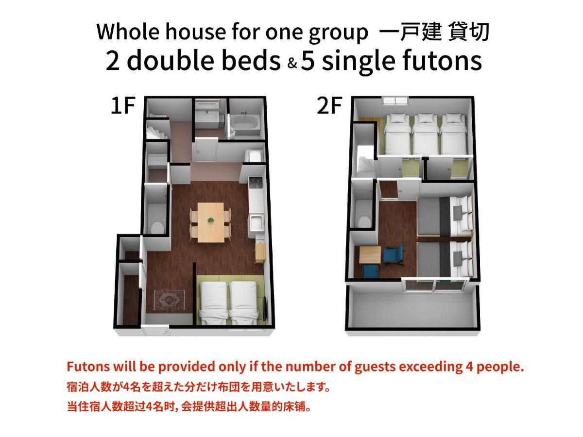 Bijou Suites Miyabi Osaka Exterior photo