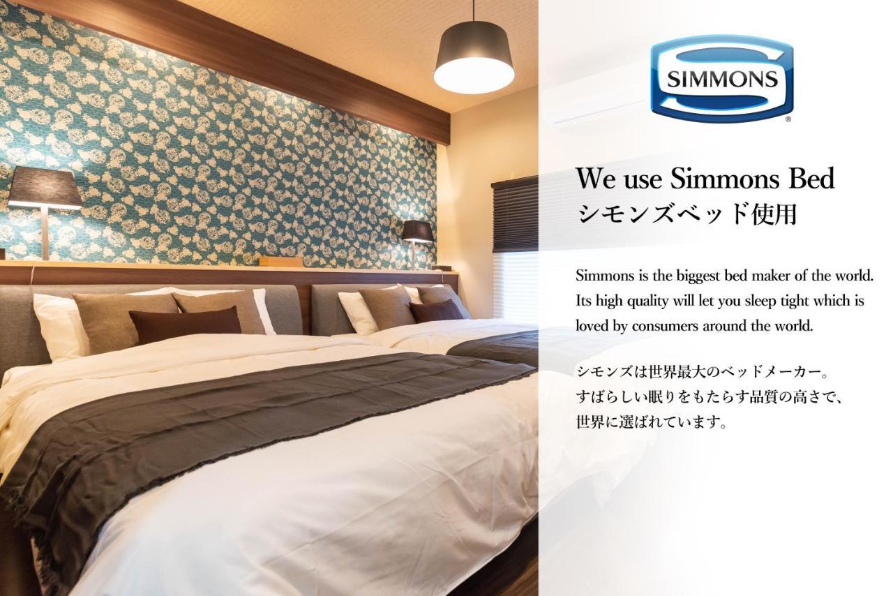 Bijou Suites Miyabi Osaka Exterior photo